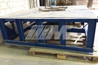 Погрузочная уравнительная платформа